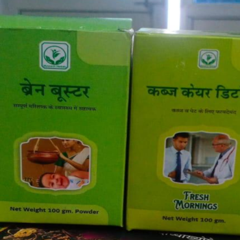 Brain Booster & Kabz Care Detox